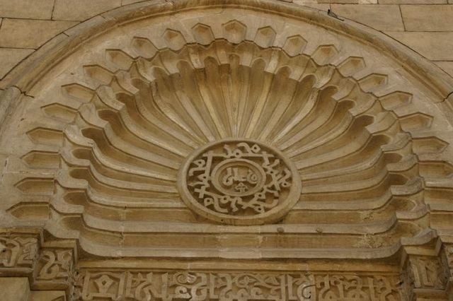 Al Aqmar Mosque in Egypt