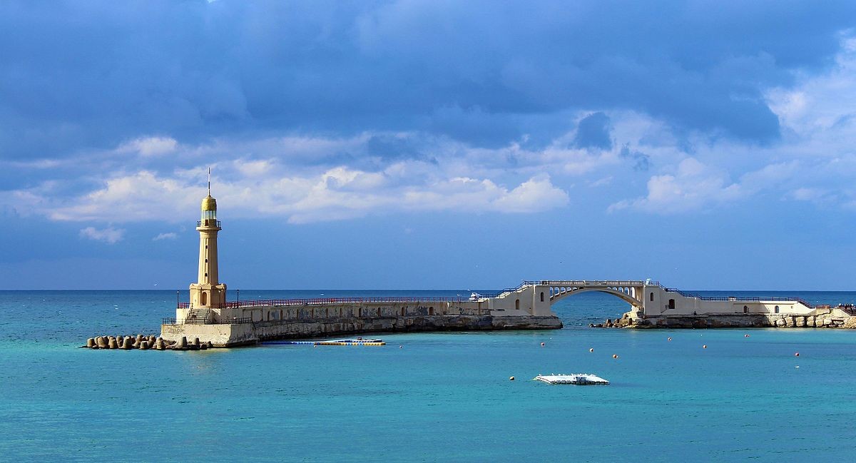 Lighthouse ( Pharos ) of Alexandria