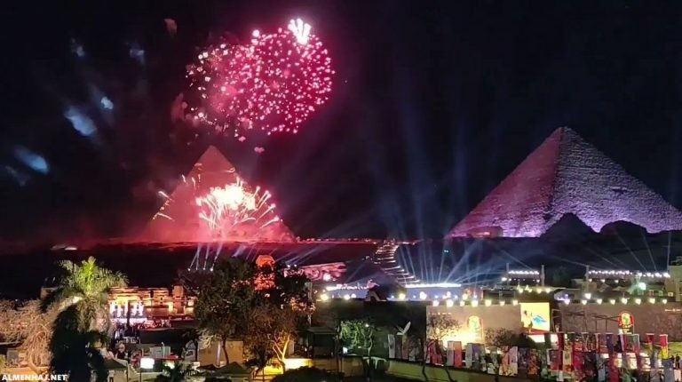 New Year in Egypt