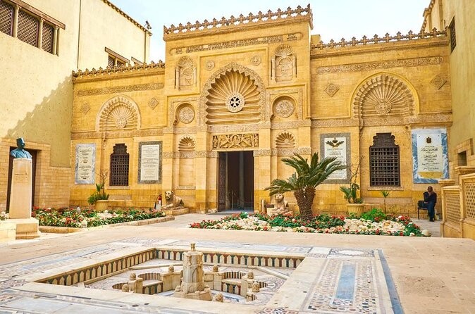 Cairo Coptic Museum