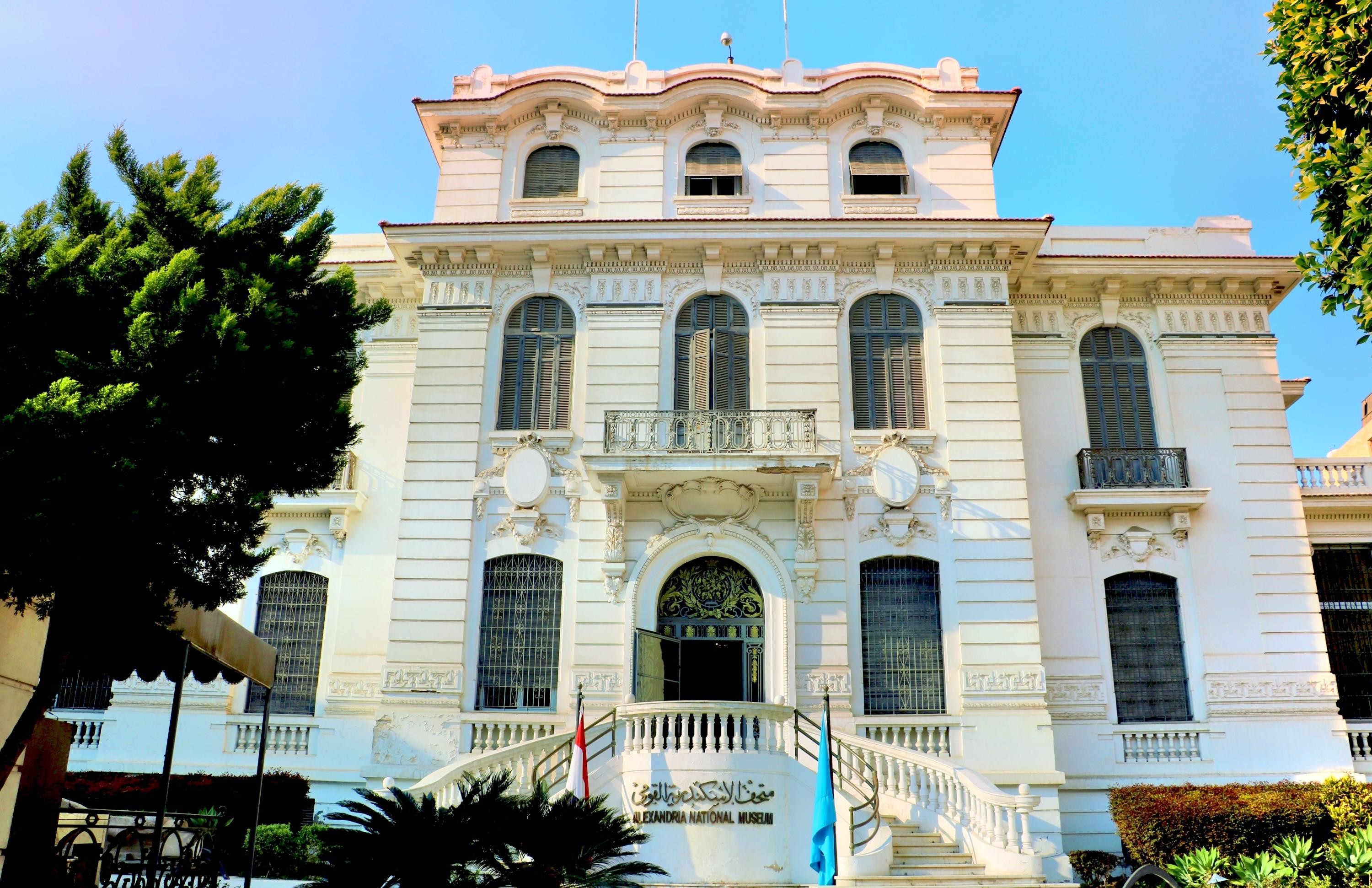 National Museum of Alexandria