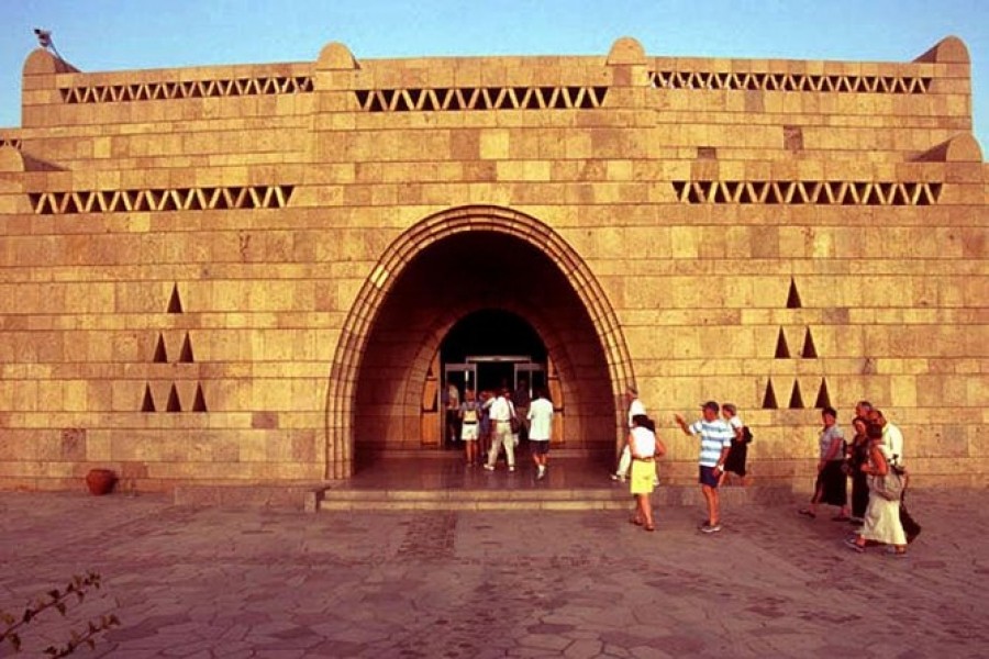 Nubian Museum in Aswan