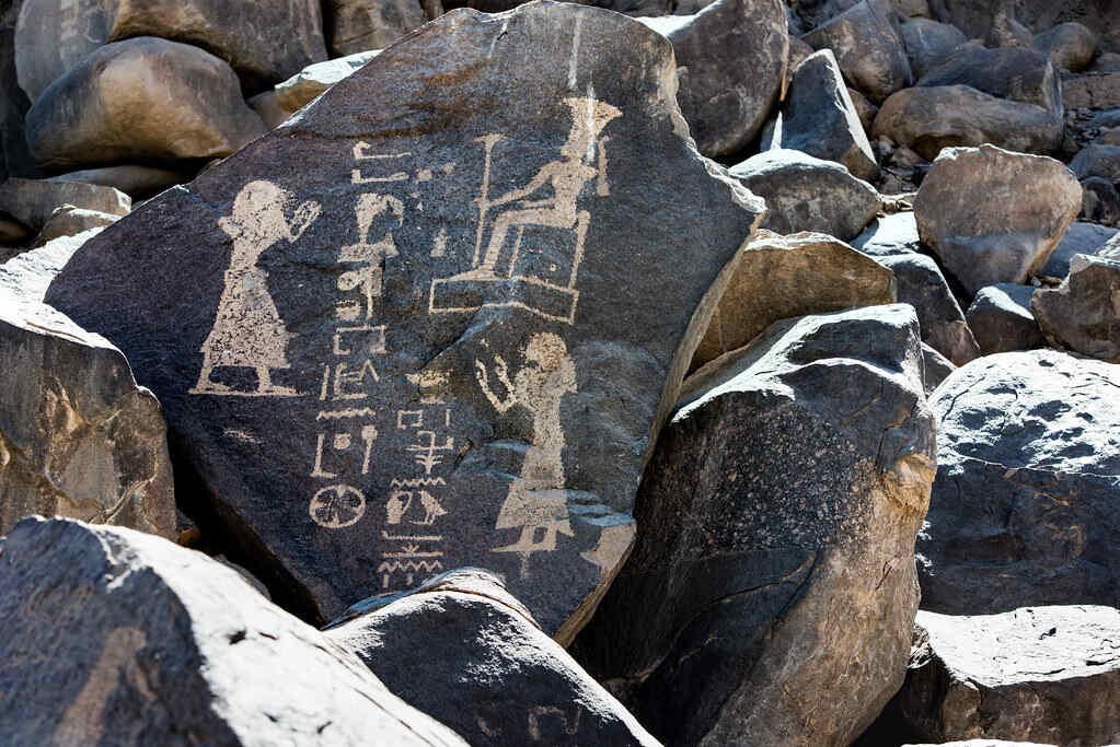 The Rock Inscriptions of Sehel Island