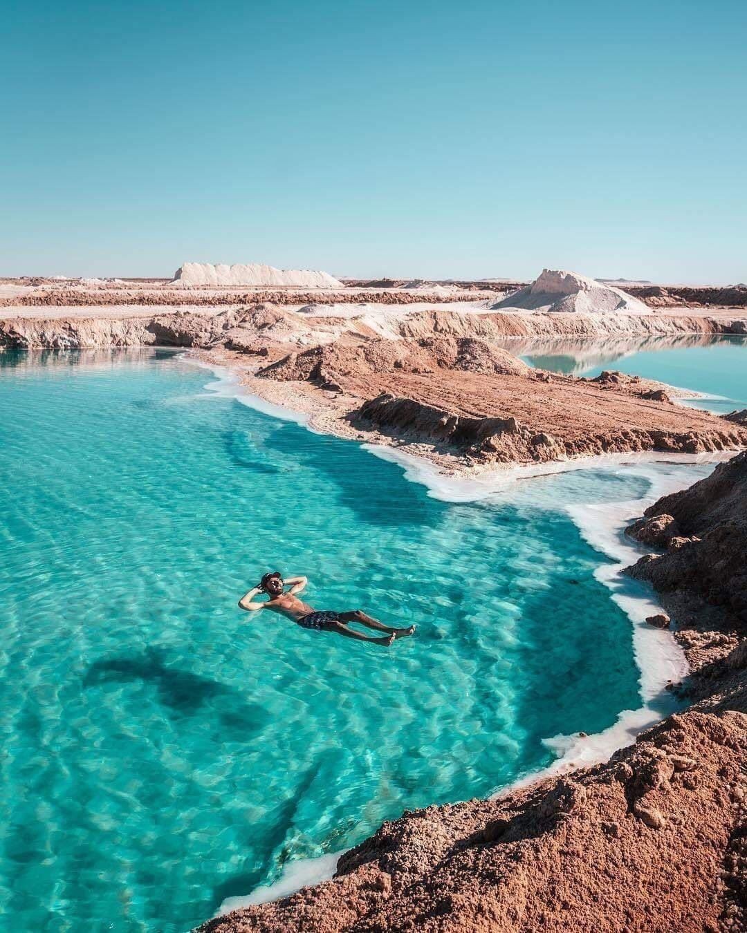 Salt Lake in Siwa