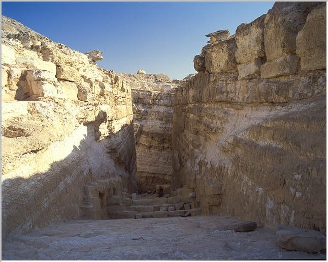 Pyramid of Djedefre